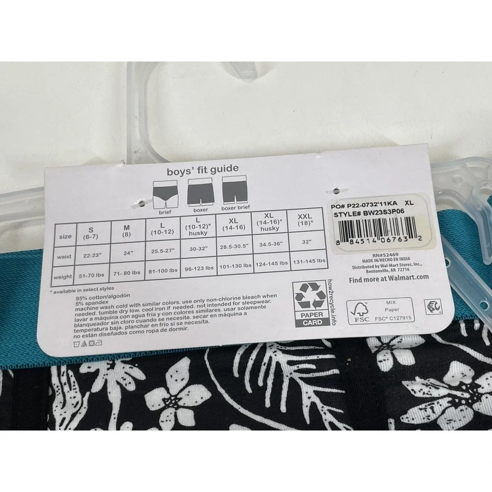 Wonder Nation Boxer Briefs 3 Pack Boys Size XL Jungle Print NWT‎